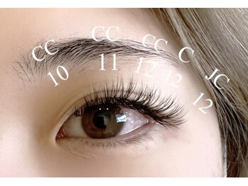 ラッシュガーデン(Lash Garden)/バインドロック　120束　@高円寺