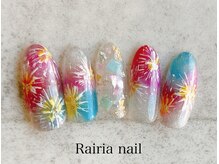 ライリア 本八幡店(Rairia)/やり放題コース