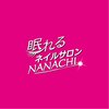 ナナチ(NANACHI)のお店ロゴ