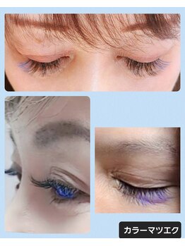 ジャポネスク(JAPONESQUE)/カラーマツエク