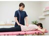 【回数券】健康習慣！骨盤矯正5回券 ¥65,000 (通常1回¥18,000×5=¥90,000)