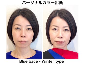 アマルジーナ(AmalZwina)/お洒落でクールな冬ラー♪