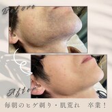 ルアナラウンジ(Luana Lounge)