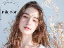 ミニョン(Mignon)