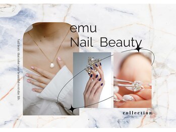 エミュ(emu)/emu Nail Beauty