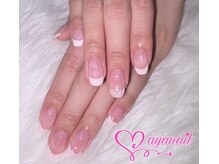 アヤネイル(ayanail)の雰囲気（パステルピンクでフレンチにしてリボンパーツでキュートに^_^）