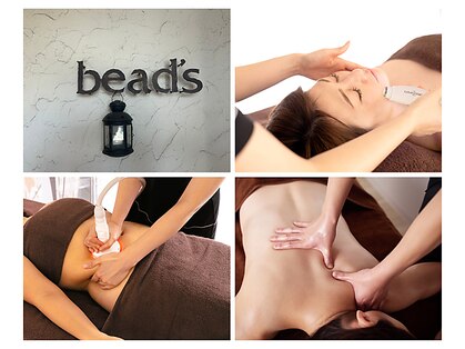 ビィーズ(bead's)の写真
