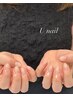 フィルイン/パラジェル変更可/ クリアネイル ¥4,500