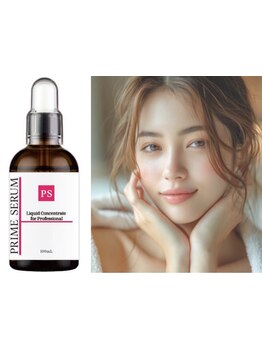 小顔になりたい