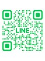 鍼灸整骨院 イーアス(E'as)&nbsp;公式LINE 