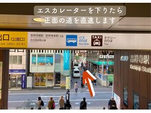 ルアイナ 吉祥寺(Ruaina)/吉祥寺駅からの行き方 3