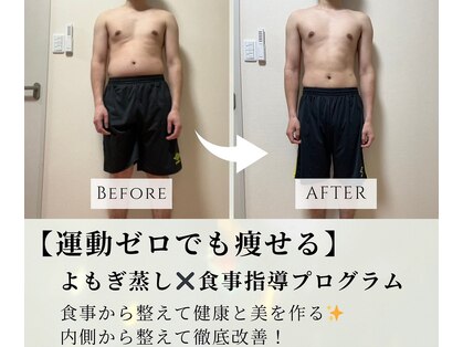 マヴィ(mavie)の写真