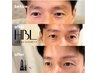 【新規/男性】HBL /トレンドキリット眉/清潔感UP/好印象眉 9500円⇒6900円