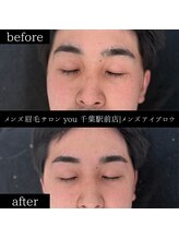 ユー 千葉駅前店(you)/ビフォ－アフター写真