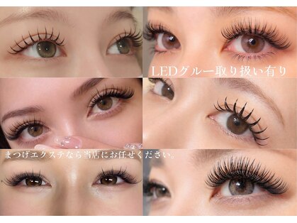 サロン ド メイド 鴨宮店(Salon de MADE)の写真