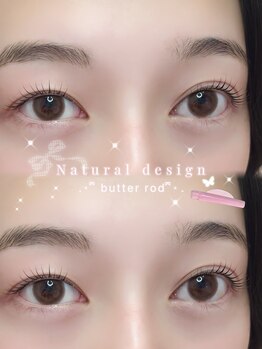 ソワプノン 小牧店(soie punon)/4月オススメデザイン