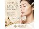 アクラフ 北千住(akurah)の写真