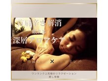 まほうの手