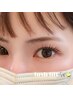 【初回】人気No.1♪理想を育てるラッシュリフト  通うたび仕上がり持ちも安定