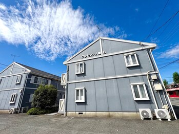 伊勢崎整体シンリ/外観:グレーの建物です