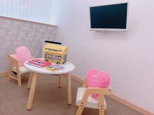 モア トゥインクル 緑井店(MORE twinkle)の雰囲気（子ども脱毛あり！キッズスペースでお子様も一緒に通えるサロン！）