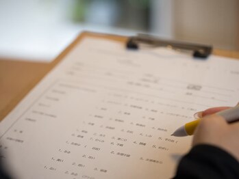 ヨサパーク ラルム 戸塚店(YOSAPARK Larme)/カウンセリング