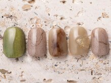 アイネイルズ 吉祥寺店(I nails)/ベージュニュアンス