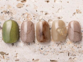 アイネイルズ 吉祥寺店(I nails)/ベージュニュアンス