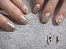 グランジュ(glaNje)/