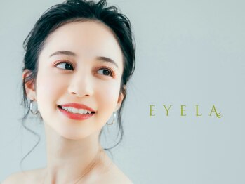 アイラ 大宮西口店(EYELA)の写真/【下がりまつげでお悩みの方必見】大人気のアップワードラッシュであなた好みのぱっちりまつげが叶う[大宮]