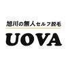 ウォーヴァ 旭川(UOVA)ロゴ