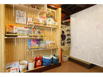 れあな施術院/お子さま連れでも大丈夫