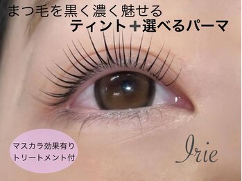 アイリー 天文館店(Irie)/話題のマスカラパーマ