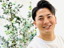 姿整美/おおさわ はやと