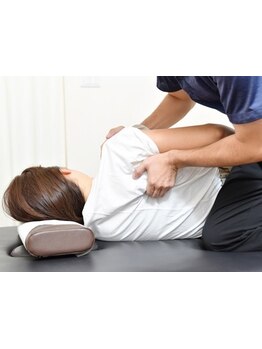 接骨院・整骨院で施術を受けたい