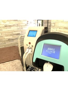 全身脱毛コースのあるサロン