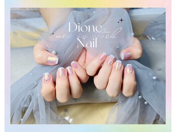ディオーネ ネイルスタジオ(Dione)/ワンカラーオーロラ+青フレンチ