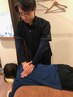 【学割U24】整体・リラクゼーション60分　￥3,600