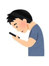 みむら整体院/ストレートネック