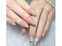ディアネイルサロン 池袋(Di’a)/持ち込み/チーク/フィルイン