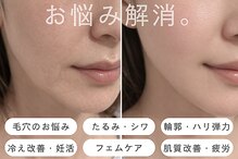 モアビューティー 紙屋町店