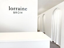 ロレインブロウ 南彦根駅前店