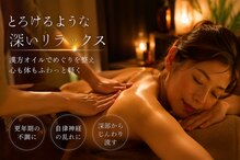 神楽坂のほぐし堂