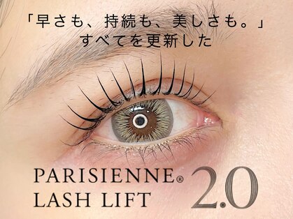 アイラッシュ モレ(Molek)の写真
