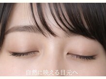 クロム アイプラス 狭山 入曽店(CHROM eye+)/入曽駅/マツエク/まつ毛パーマ