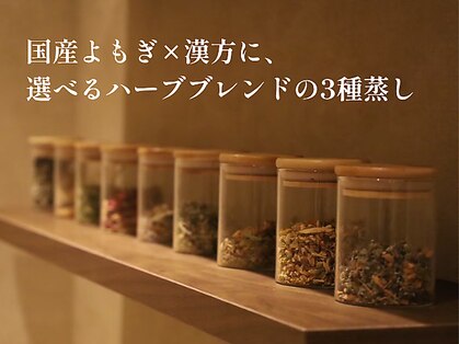 ローヴ 桜新町(Lov)の写真