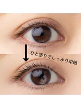 プロケア 新宿本店(PROCARE)/まつ毛美容液