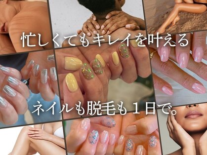 ニコネイル 名護店(niko nail)の写真