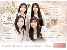 トップ(TOP)の雰囲気（サロンの雰囲気は明るくて店内も居心地最高ご来店くださいね☆）