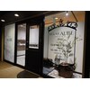 リラックス オーブ 郡山店(RELAX AUBE)のお店ロゴ